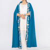 Afreen