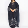 Chandni