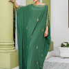 Kashish